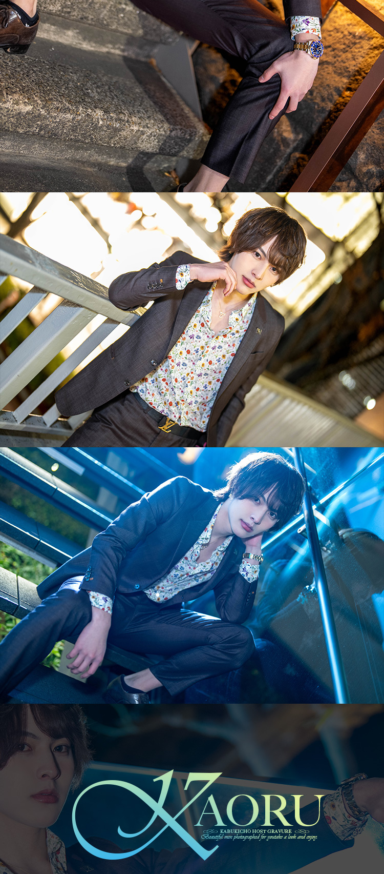 歌舞伎町ホストクラブ ATTRA 永野 薫