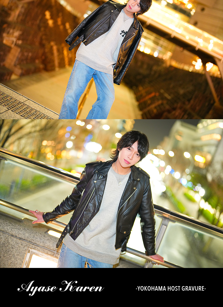 横浜ホストクラブ Dear 綾瀬 華蓮