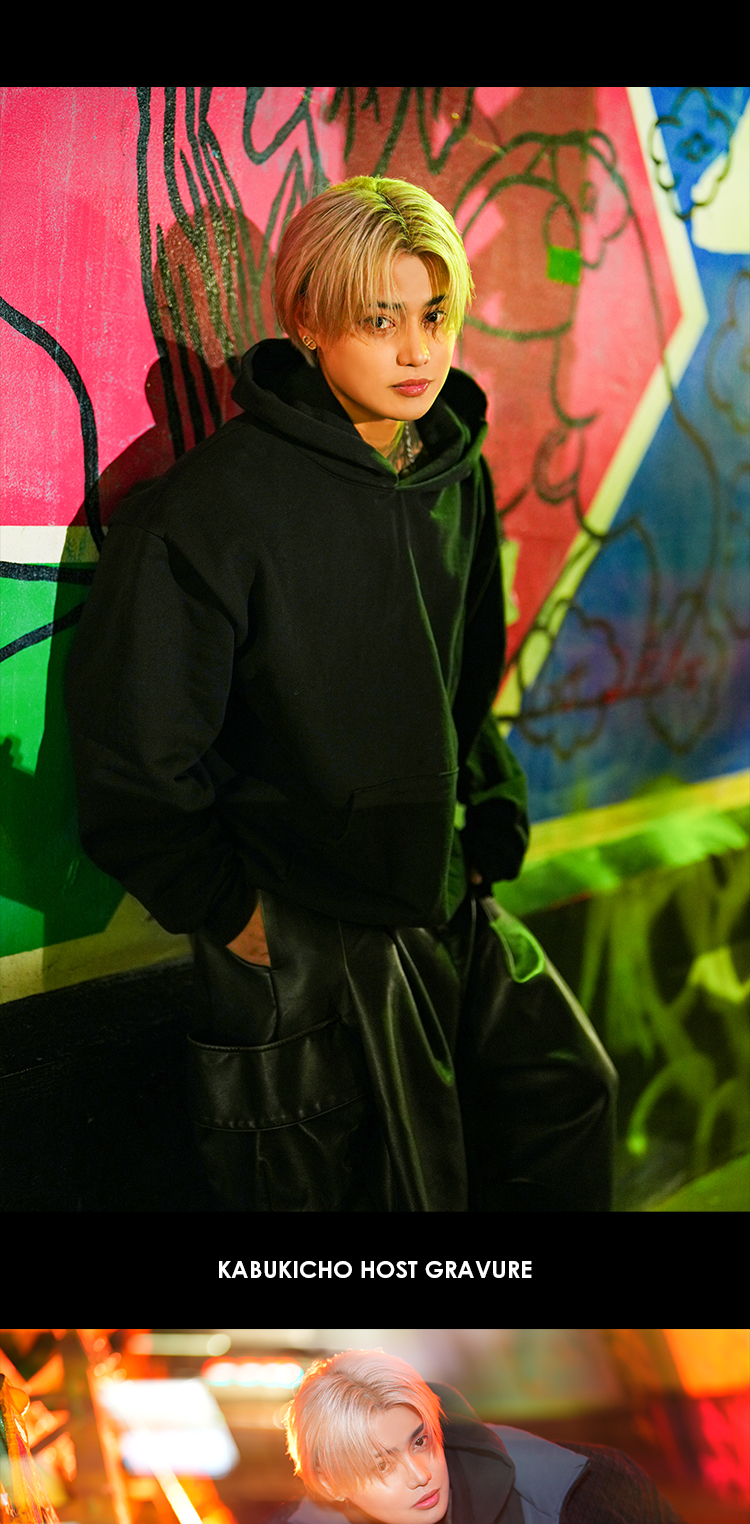 歌舞伎町ホストクラブ 僕らの森 皇 帝