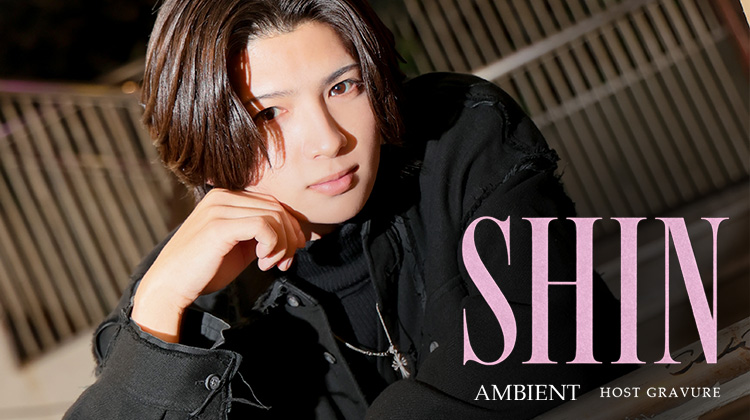 大阪ホストクラブ AMBIENT SHIN