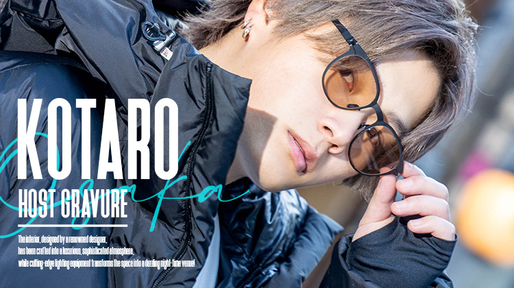 大阪ホストクラブ ADAM RISE 虎太朗