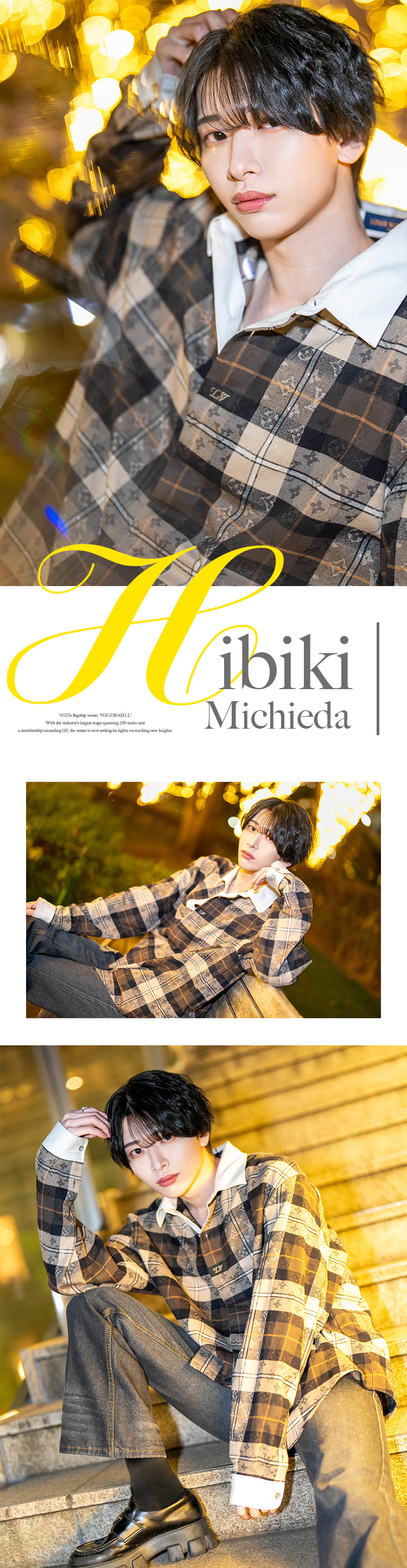 歌舞伎町ホストクラブ YGGDRASILL 道枝 響