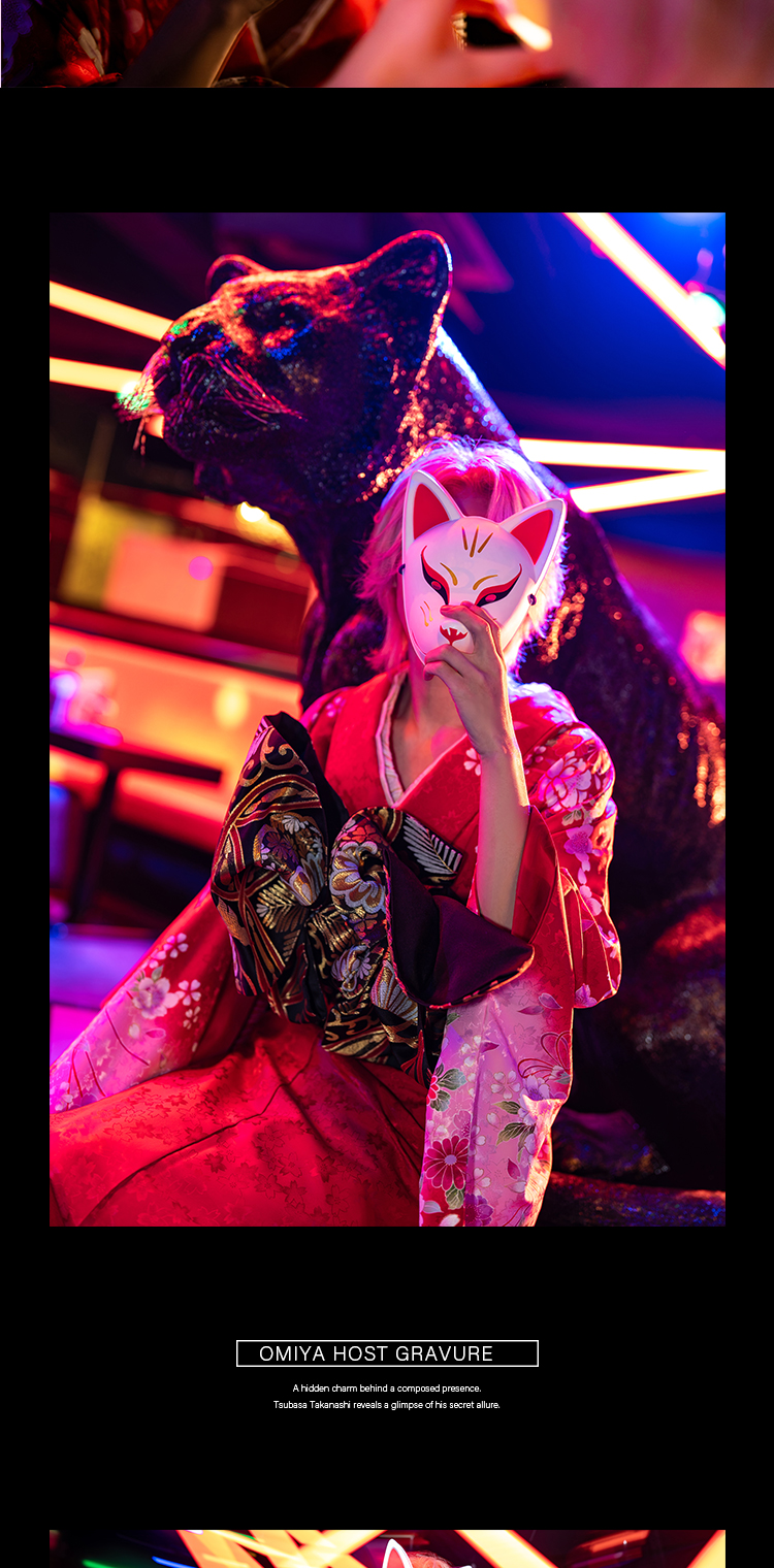 埼玉ホストクラブ alpha by ACQUA OMIYA 小鳥遊 翼 (すごく秘密)