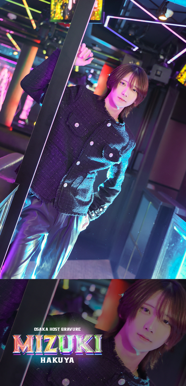 大阪ホストクラブ ATOM-CASTLE- 白夜 魅月