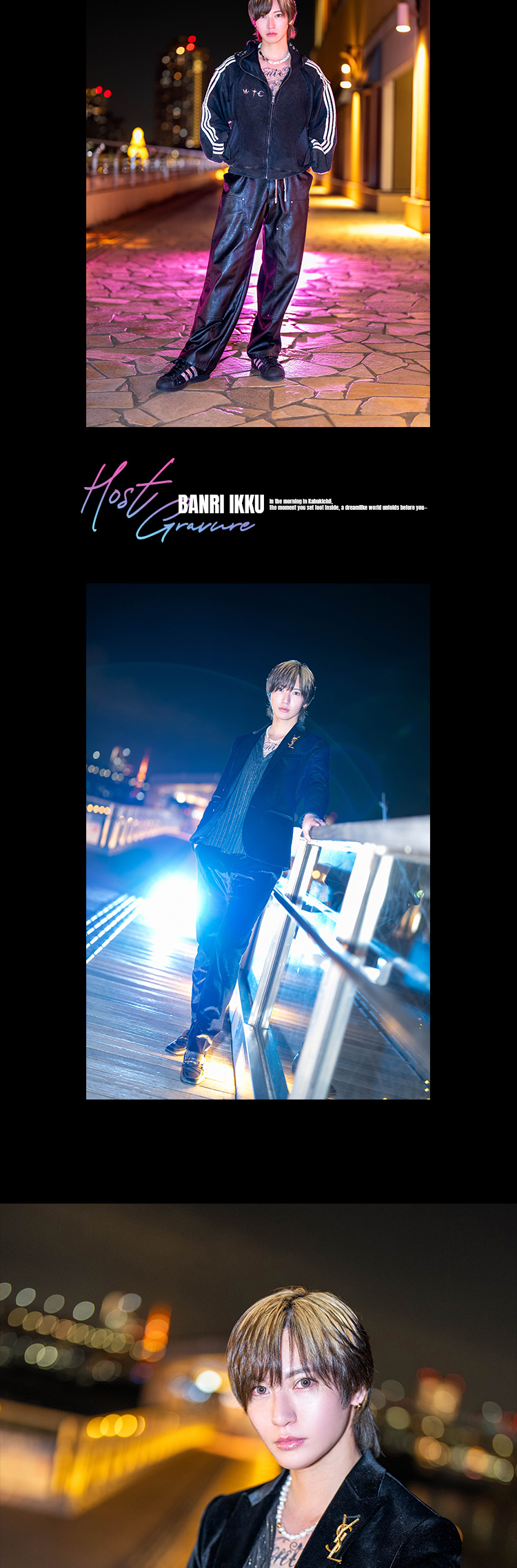 歌舞伎町ホストクラブ TOP DANDY -朝TOP- 万里 一空