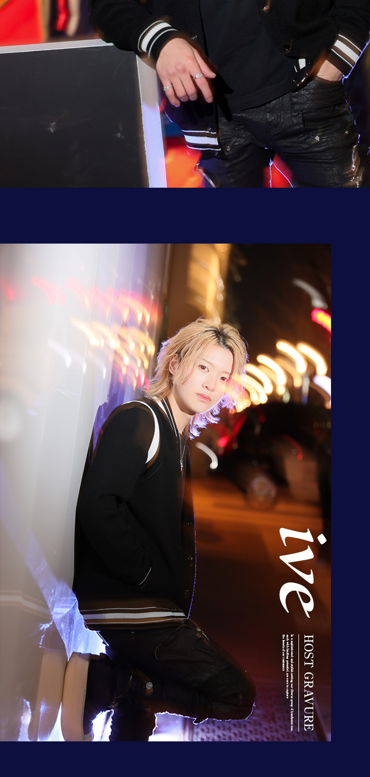 大阪ホストクラブ REGOLITH -本店- イブ