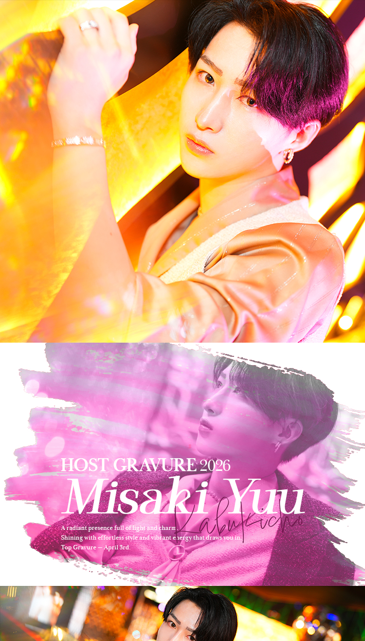 歌舞伎町ホストクラブ LALA 美咲 ユウ