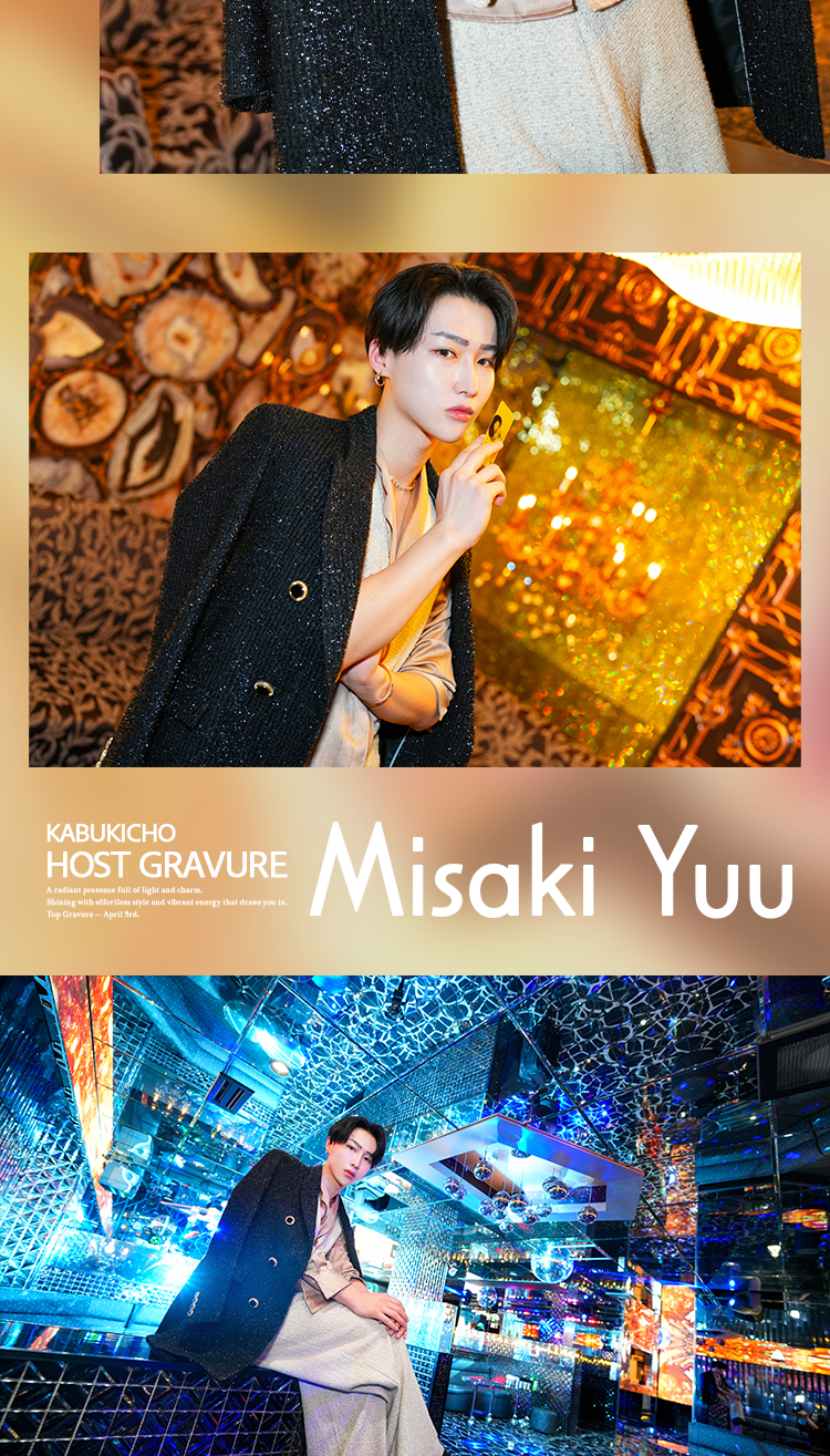 歌舞伎町ホストクラブ LALA 美咲 ユウ