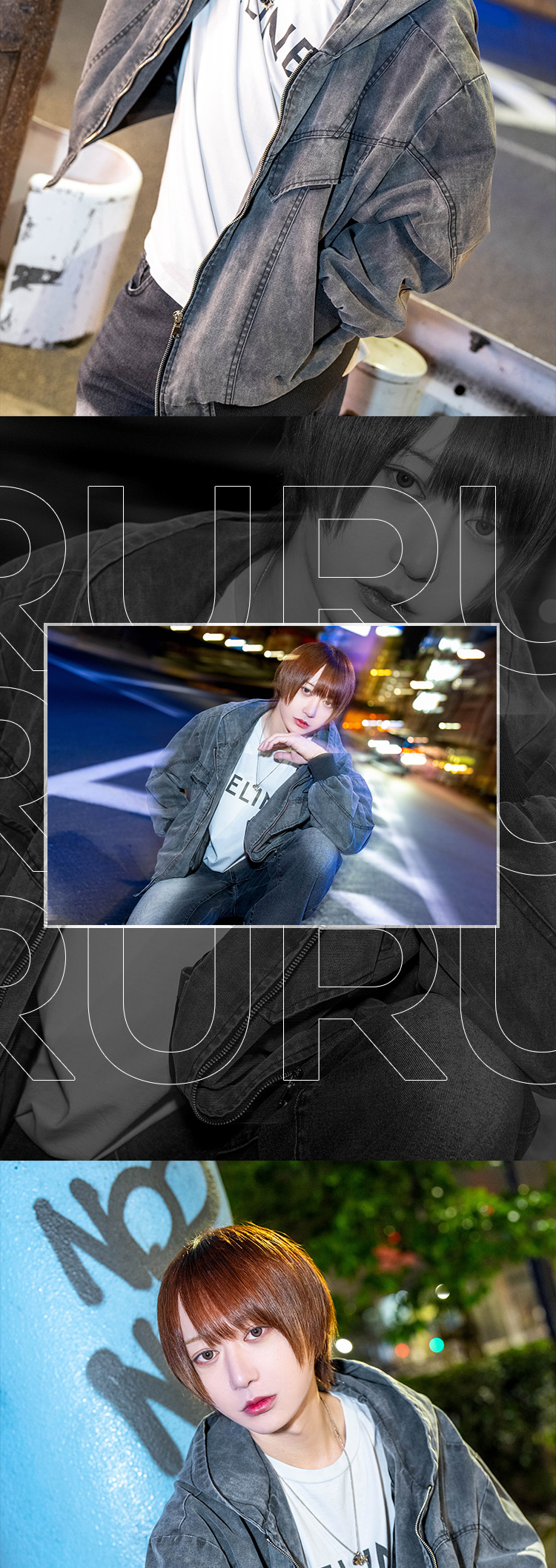 池袋ホストクラブ Lilian あすい るる