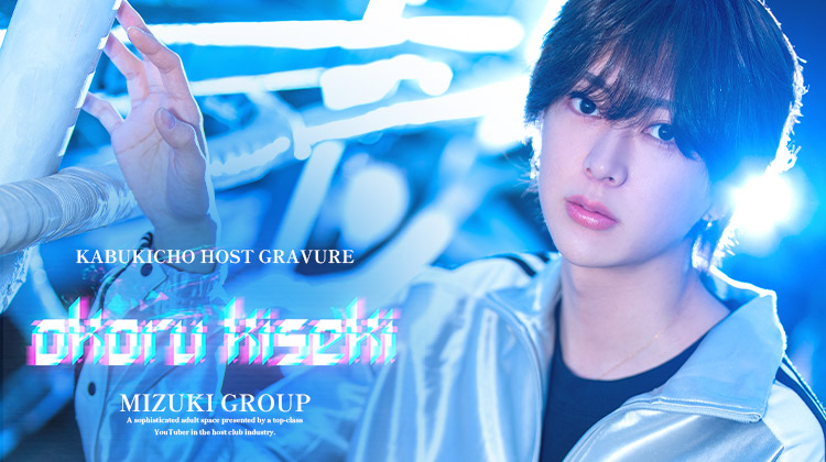 歌舞伎町ホストクラブ FILIA 奇跡 オコル