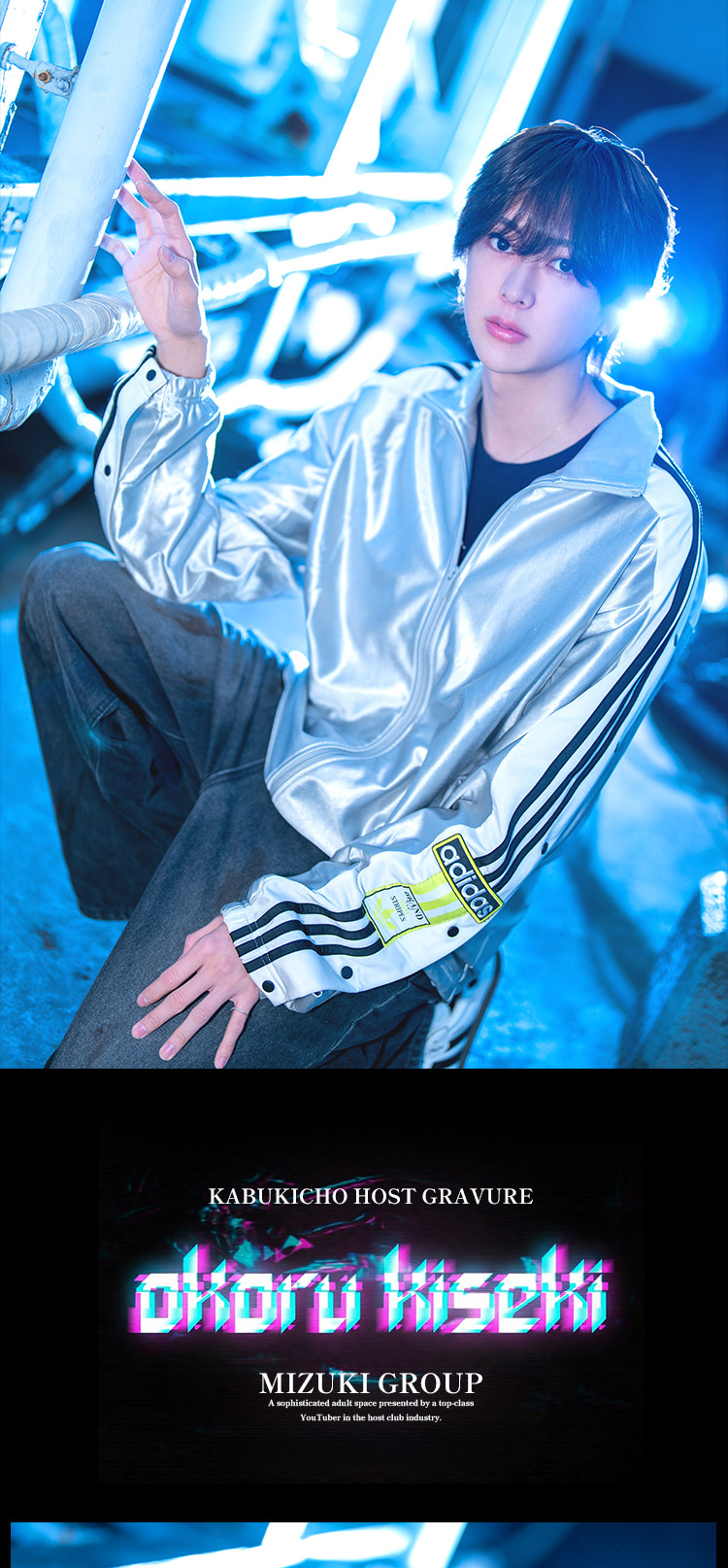 歌舞伎町ホストクラブ FILIA 奇跡 オコル