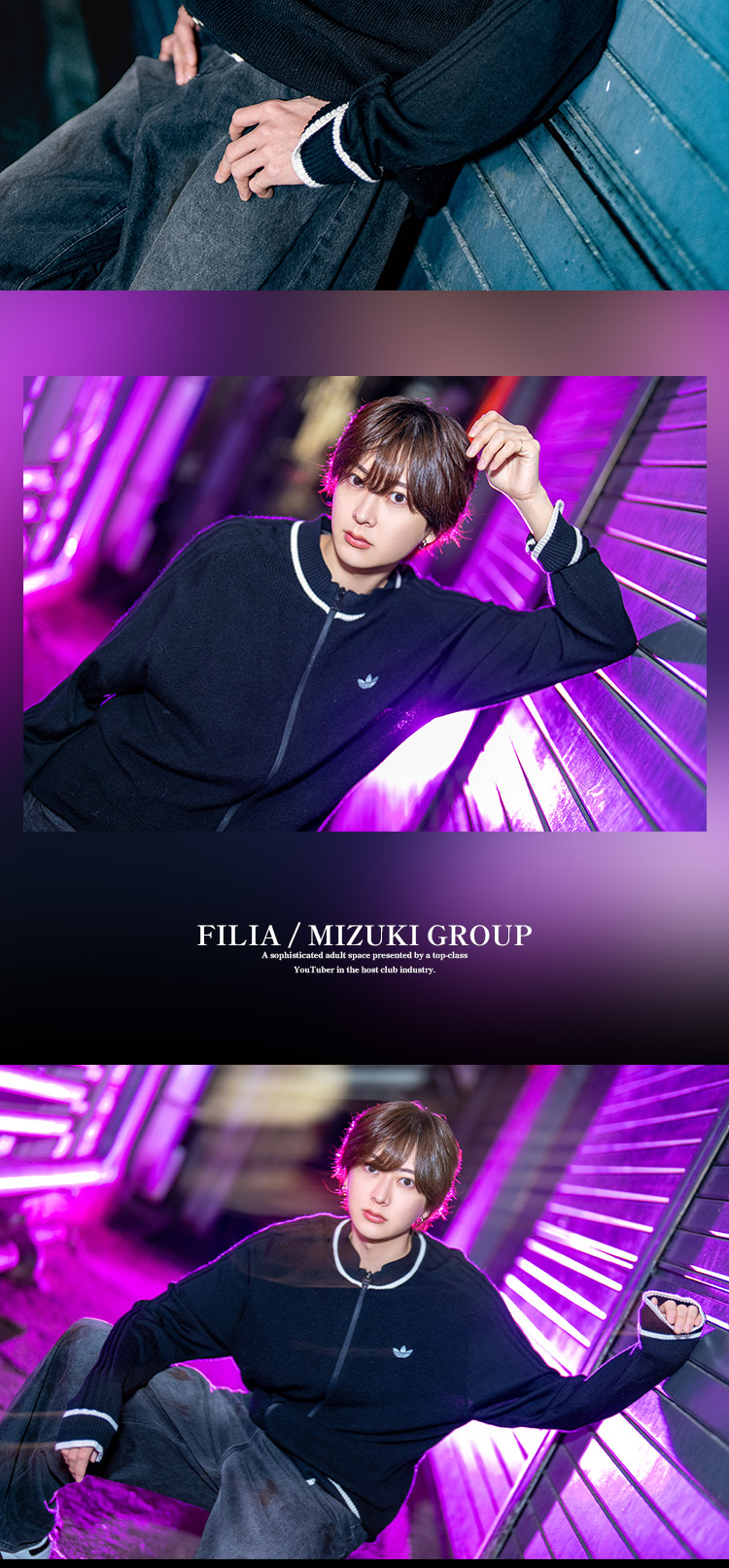 歌舞伎町ホストクラブ FILIA 奇跡 オコル