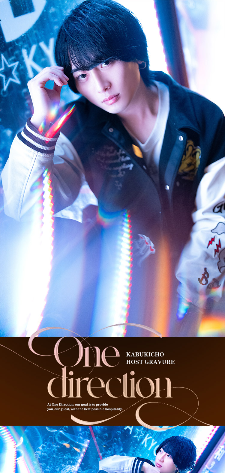 歌舞伎町ホストクラブ One direction 蓮士