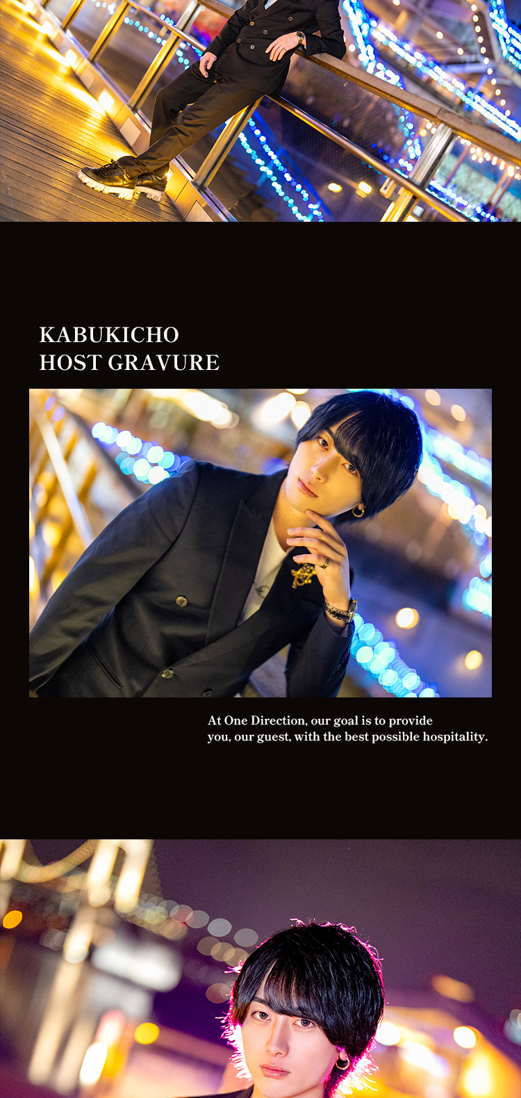 歌舞伎町ホストクラブ One direction 蓮士
