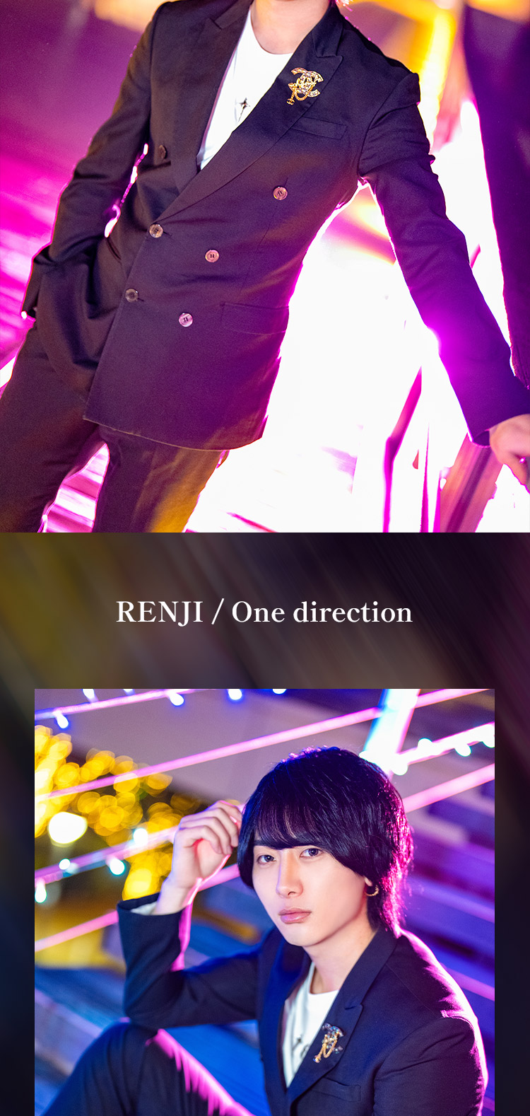 歌舞伎町ホストクラブ One direction 蓮士