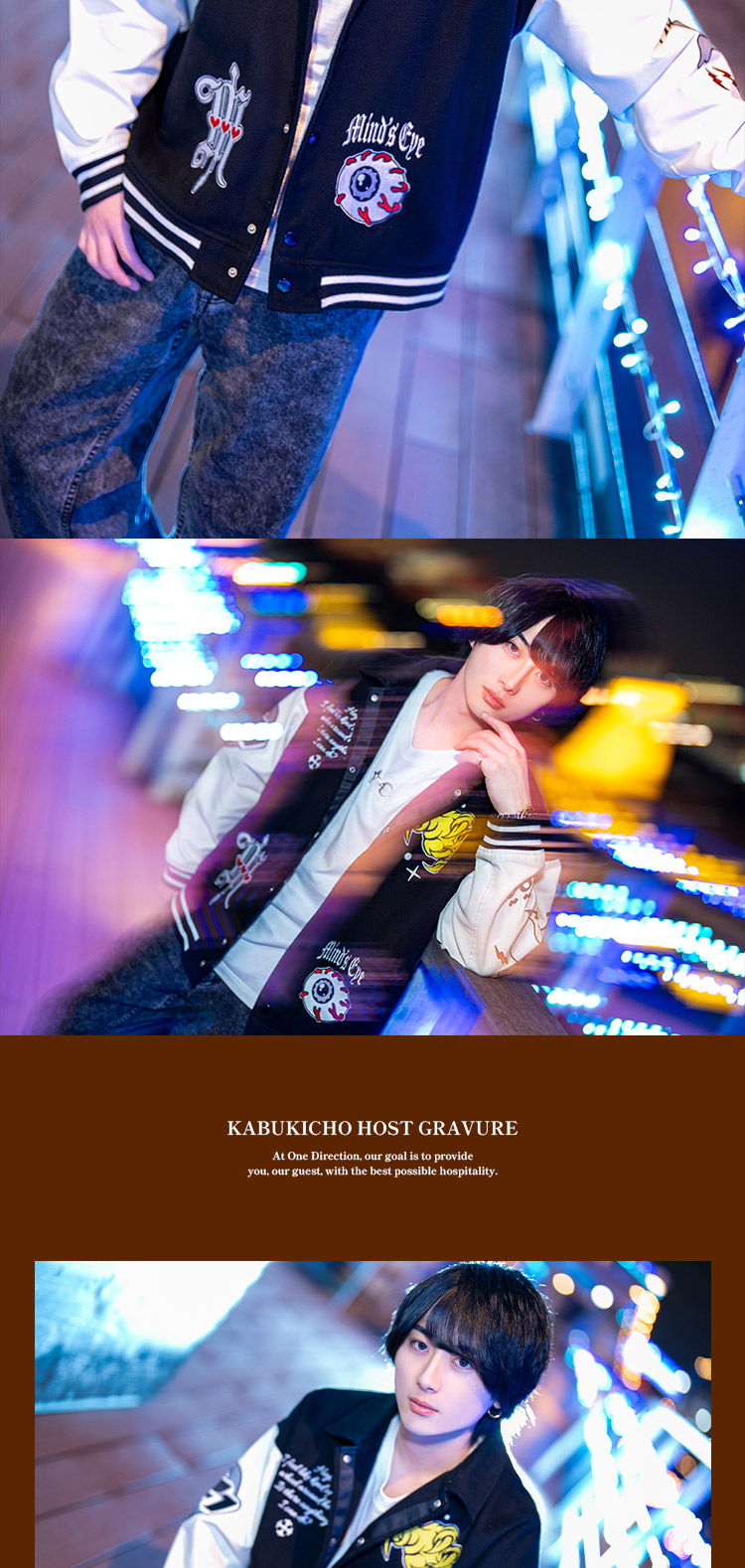 歌舞伎町ホストクラブ One direction 蓮士