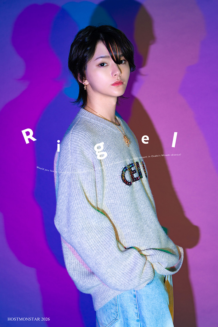 大阪ホストクラブ Rigel とあ