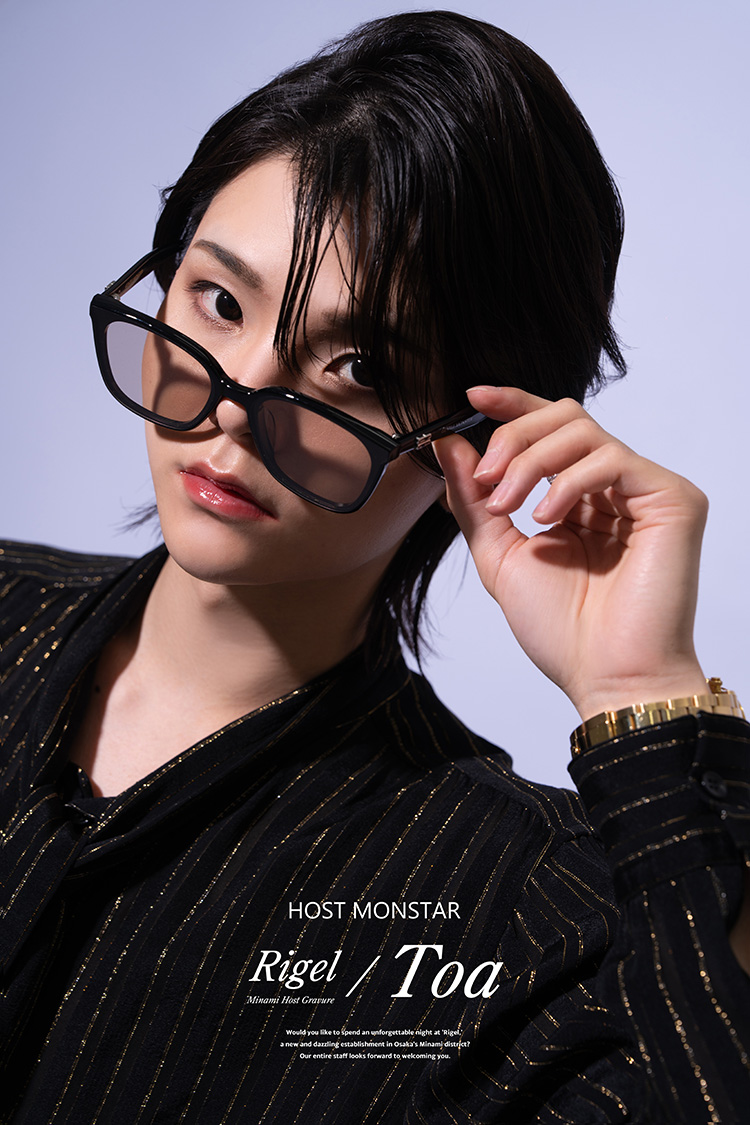 大阪ホストクラブ Rigel とあ