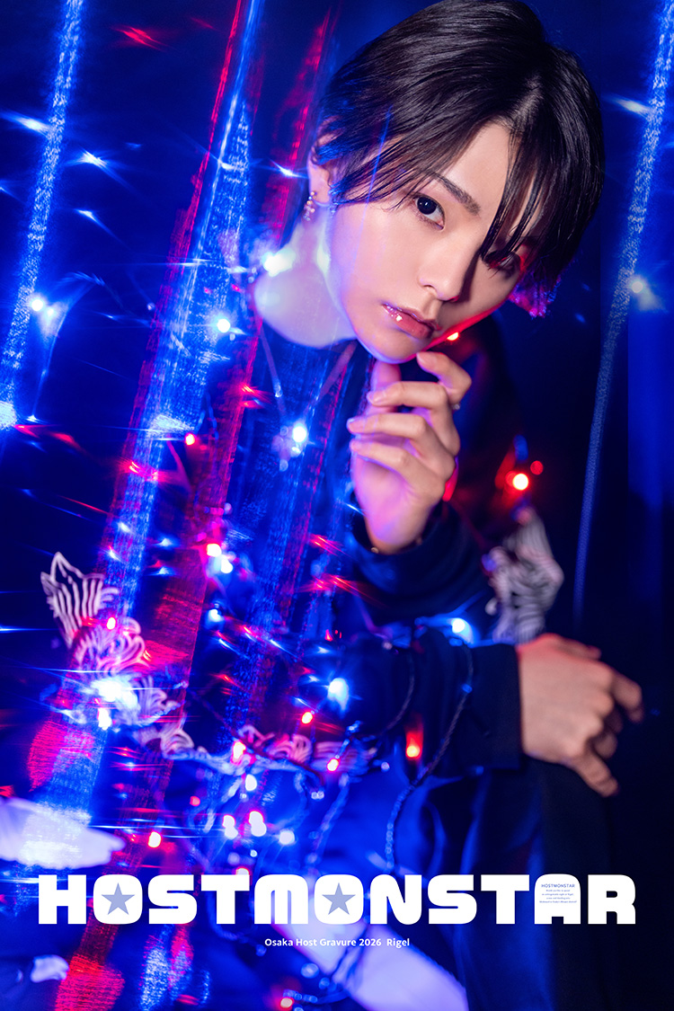 大阪ホストクラブ Rigel とあ