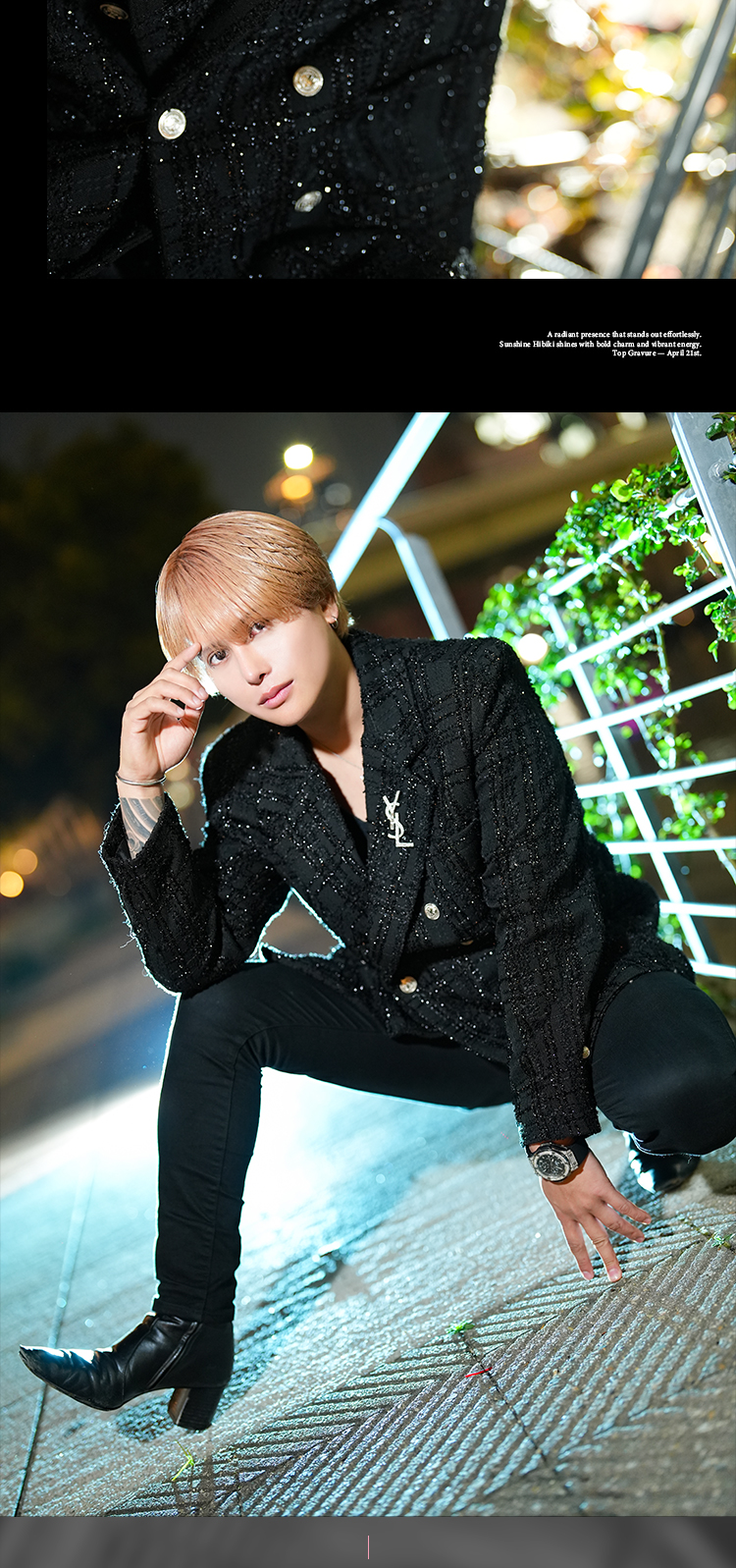 大阪ホストクラブ PRIME 柊 歩夢