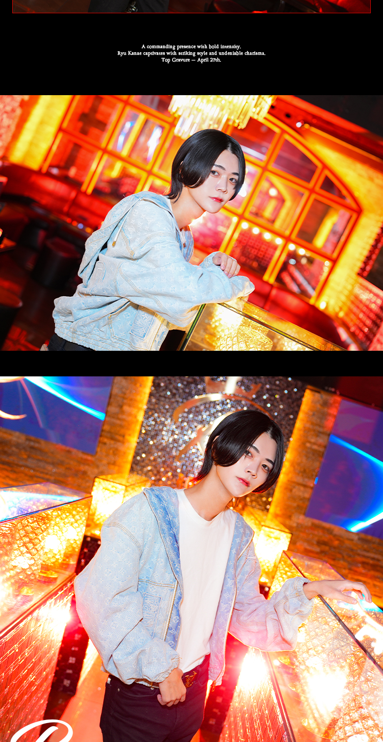 千葉ホストクラブ ROMEO-CHIBA- 叶廻 龍