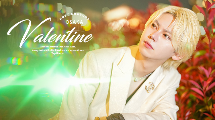 大阪ホストクラブ Valentine 零王