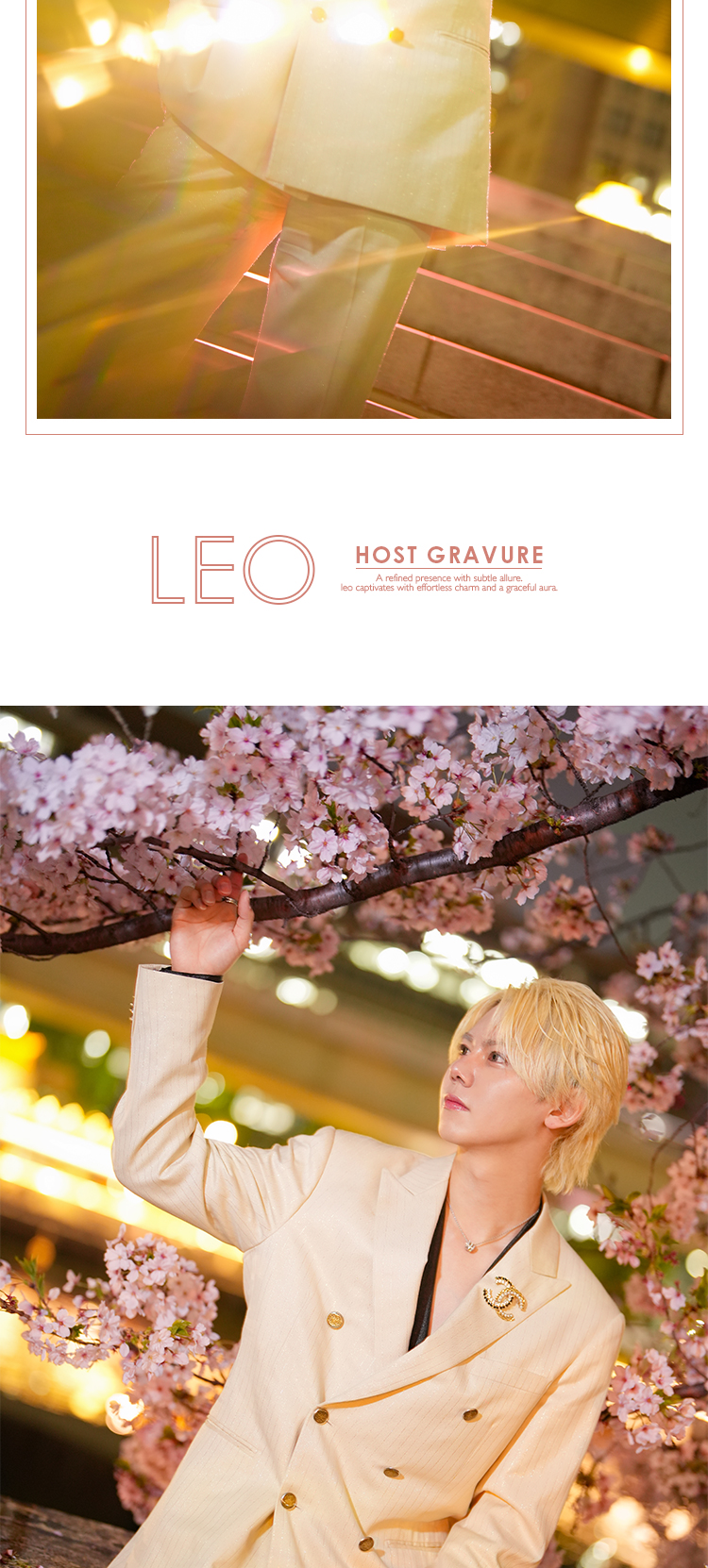 大阪ホストクラブ Valentine 零王