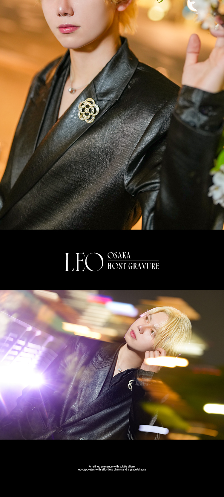 大阪ホストクラブ Valentine 零王