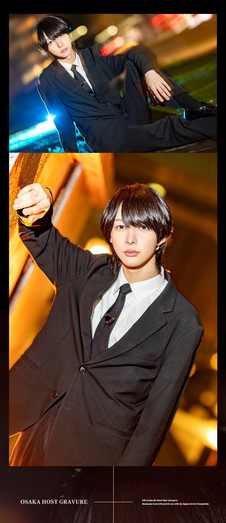 大阪ホストクラブ Ai$ 知冬