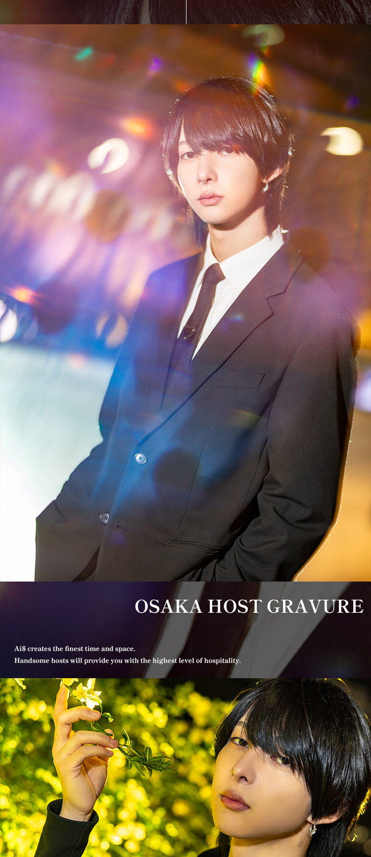 大阪ホストクラブ Ai$ 知冬
