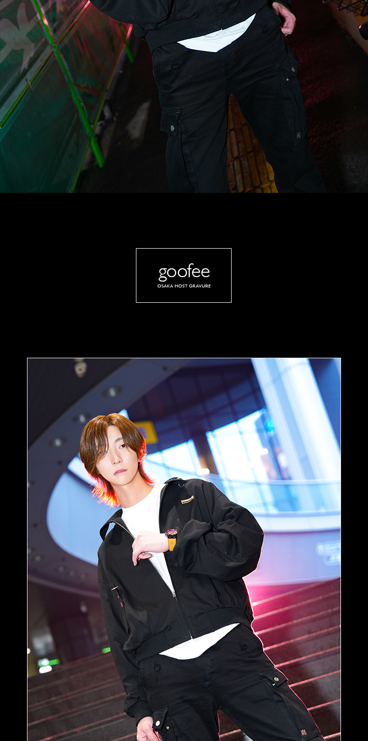 大阪ホストクラブ goofee 愛聖 紫耀