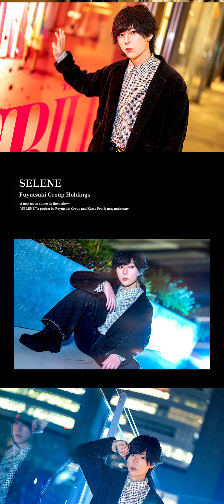 歌舞伎町ホストクラブ SELENE 一ノ瀬イチ