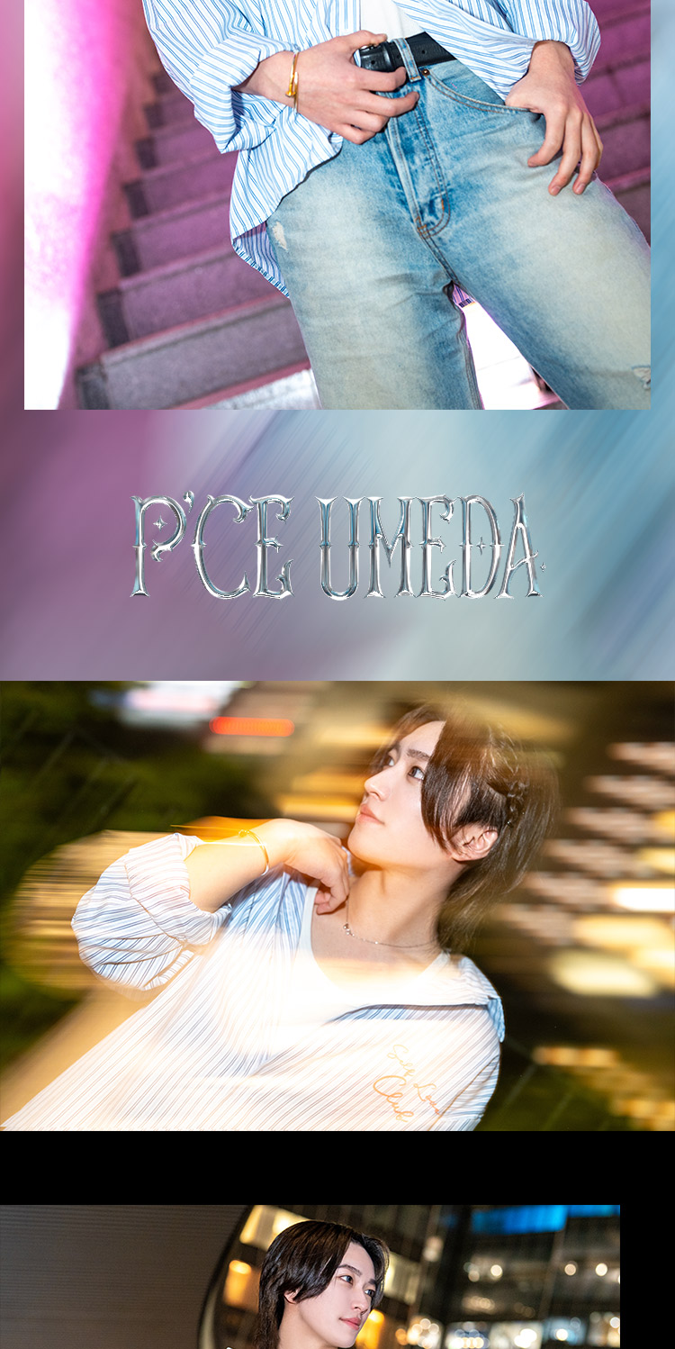 大阪ホストクラブ P'CE UMEDA 蒼依 璃玖