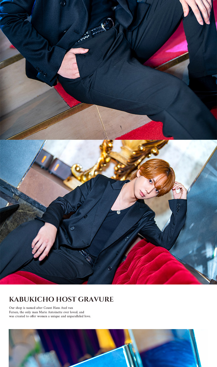 歌舞伎町ホストクラブ SMAPPA! HANS AXEL VON FERSEN -Smappa! Group本店- 紫音