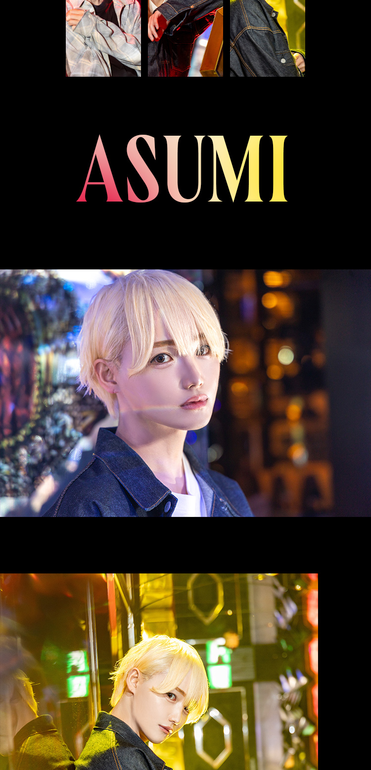 名古屋ホストクラブ KINZISHI あすみ