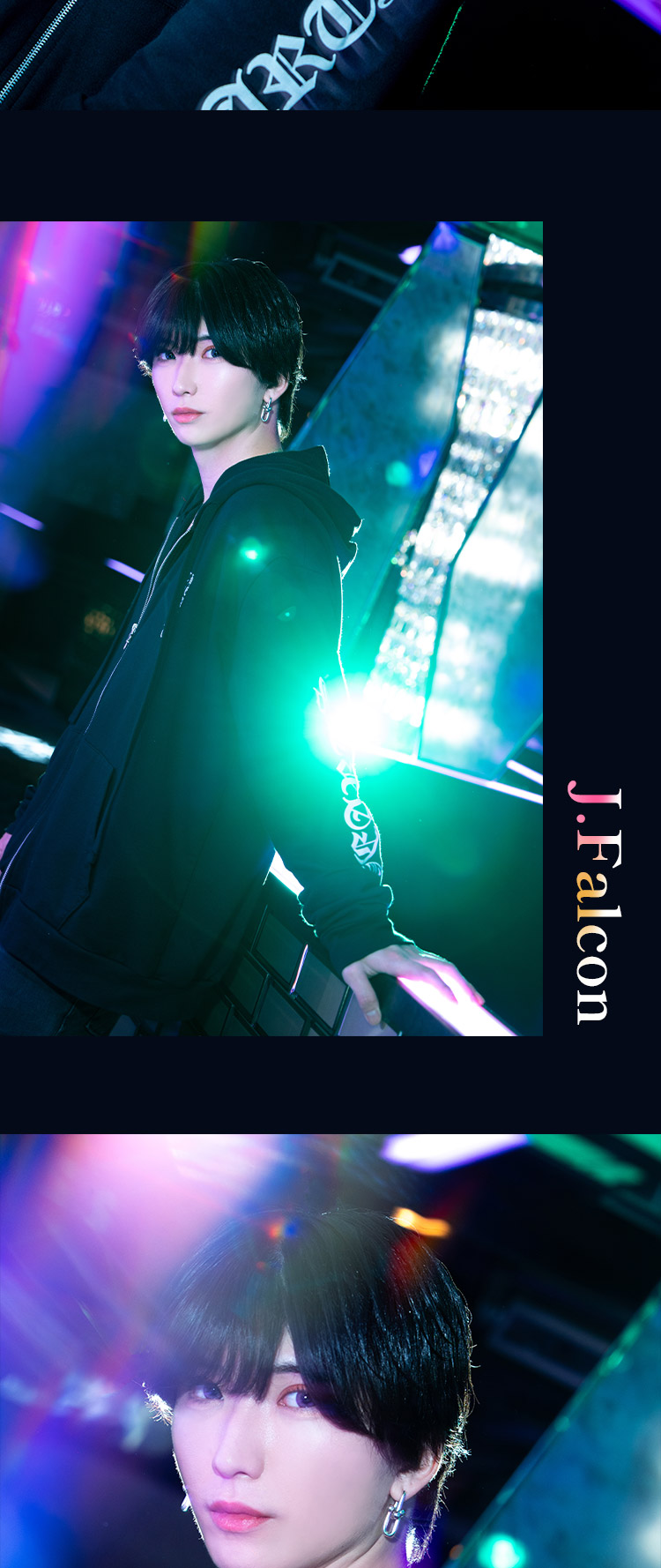 大阪ホストクラブ ADAM REX J・ファルコン