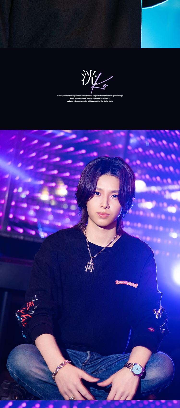 大阪ホストクラブ TOP DANDY-OSAKA-　洸
