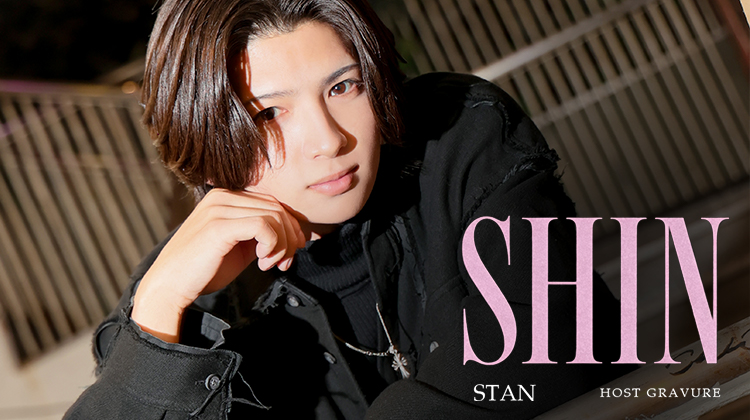 大阪ホストクラブ STAN SHIN