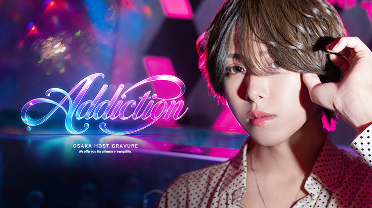 大阪ホストクラブ Addiction 月白 結珠