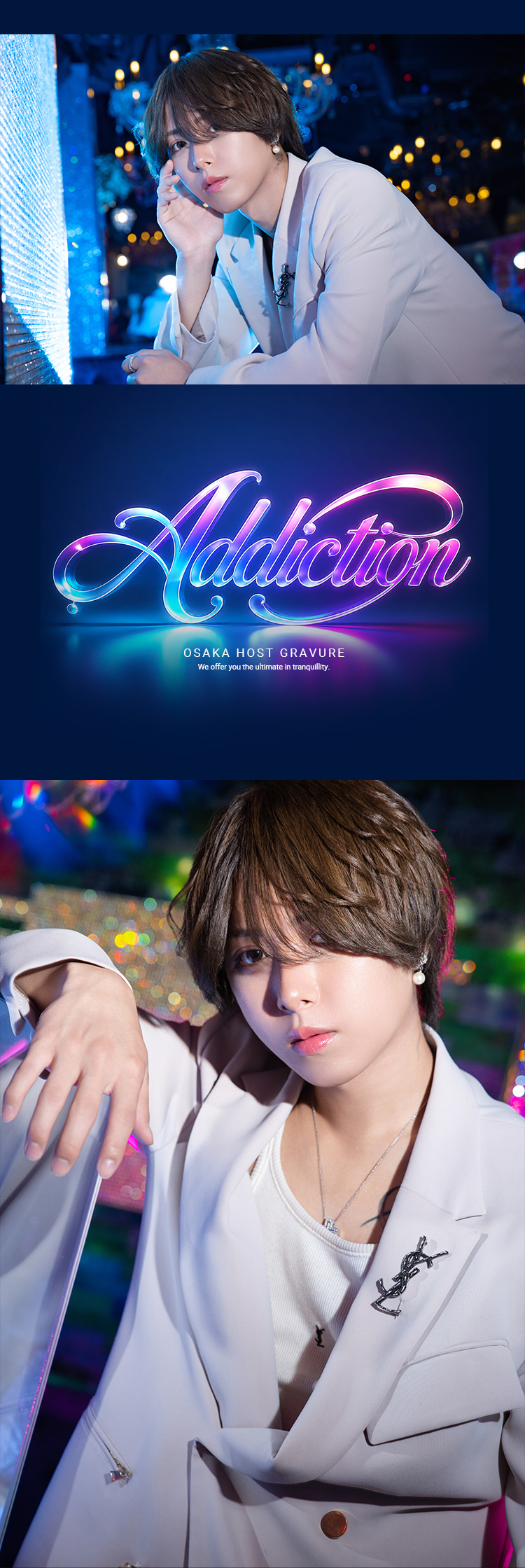 大阪ホストクラブ Addiction 月白 結珠