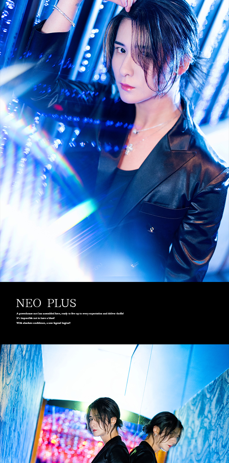 歌舞伎町ホストクラブ NEO PLUS 音羽 優我