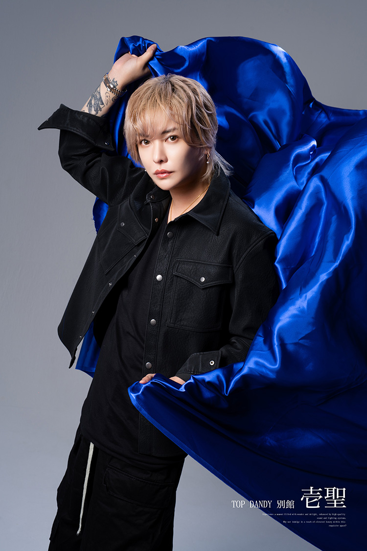 歌舞伎町ホストクラブ TOP DANDY 別館 壱聖