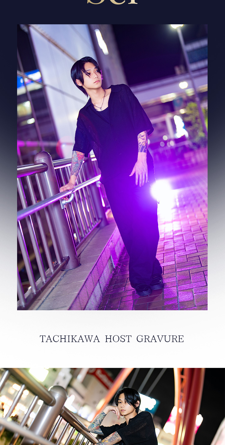 立川ホストクラブ LUXE 星
