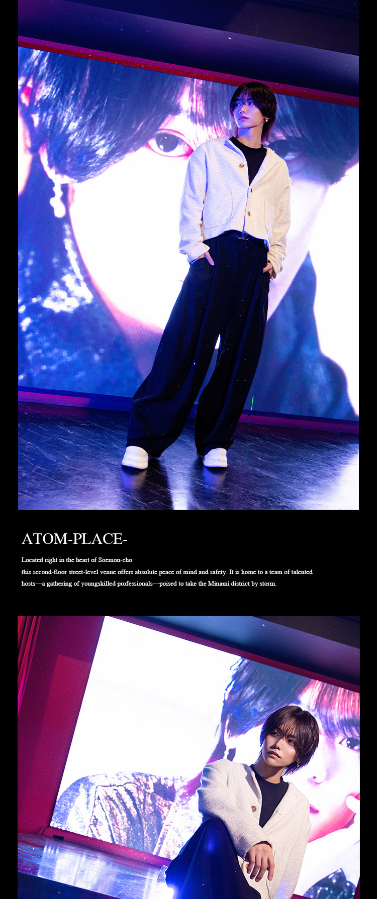 大阪ホストクラブ ATOM-PLACE- 七星 りと