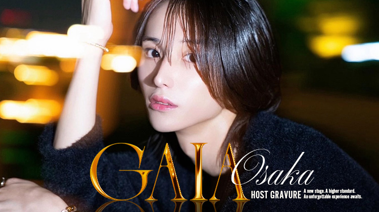 大阪ホストクラブ GAIA 神咲 みゆう