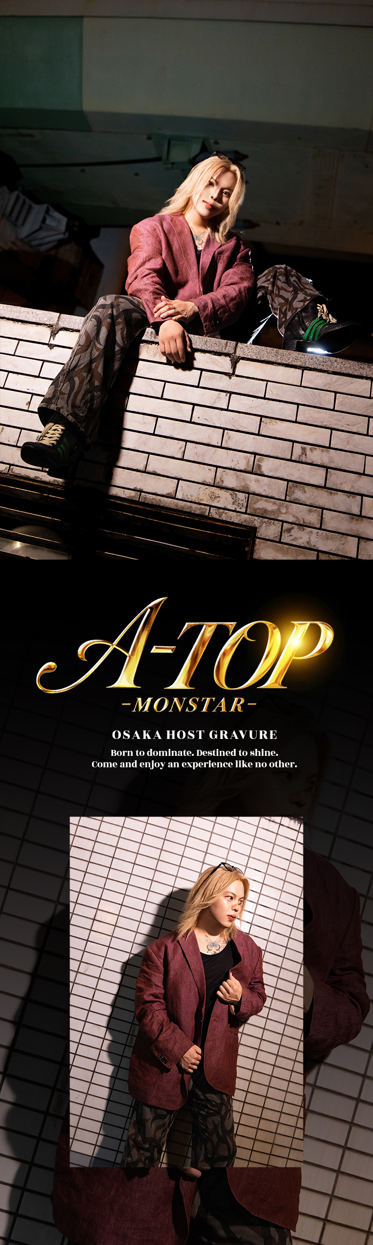 大阪ホストクラブ A-TOP -MONSTAR- 御巫 ルキア