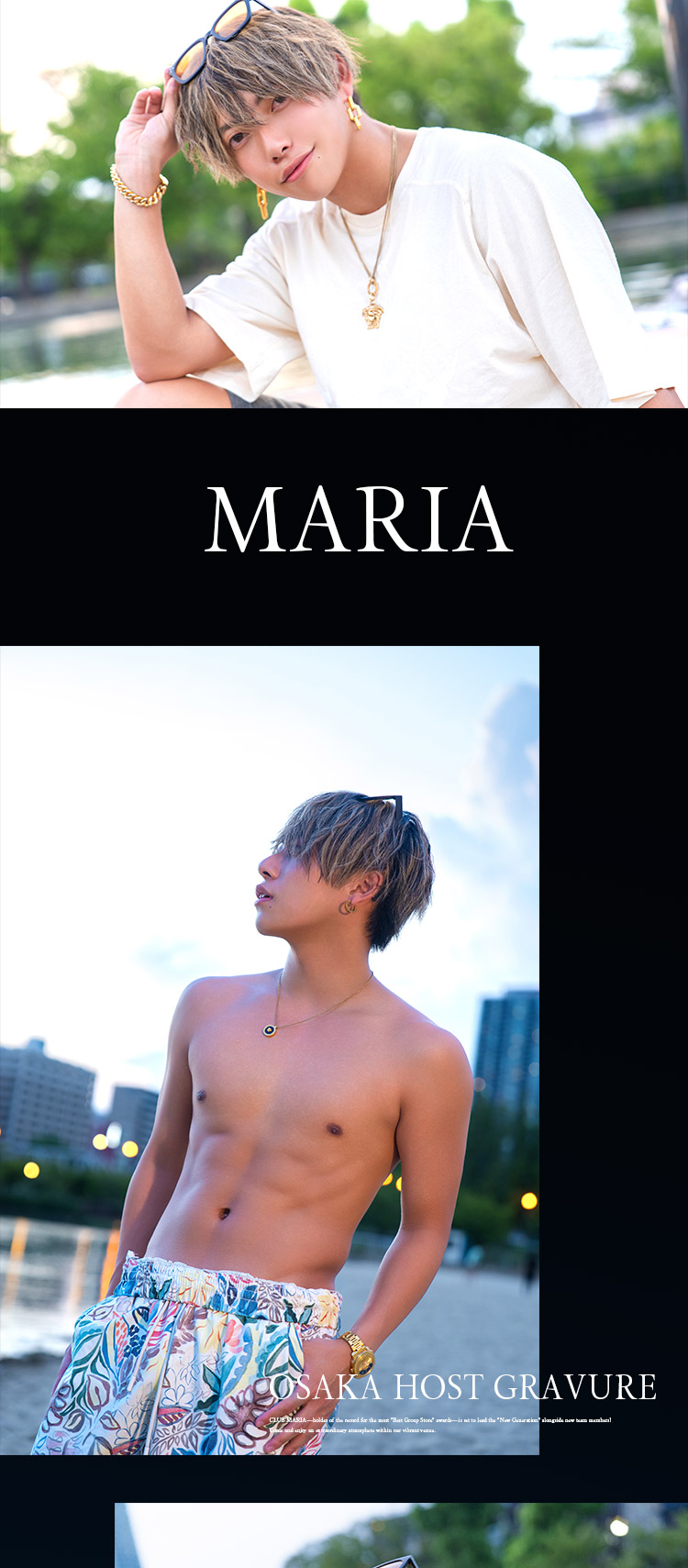 大阪ホストクラブ MARIA 愛斗 有希
