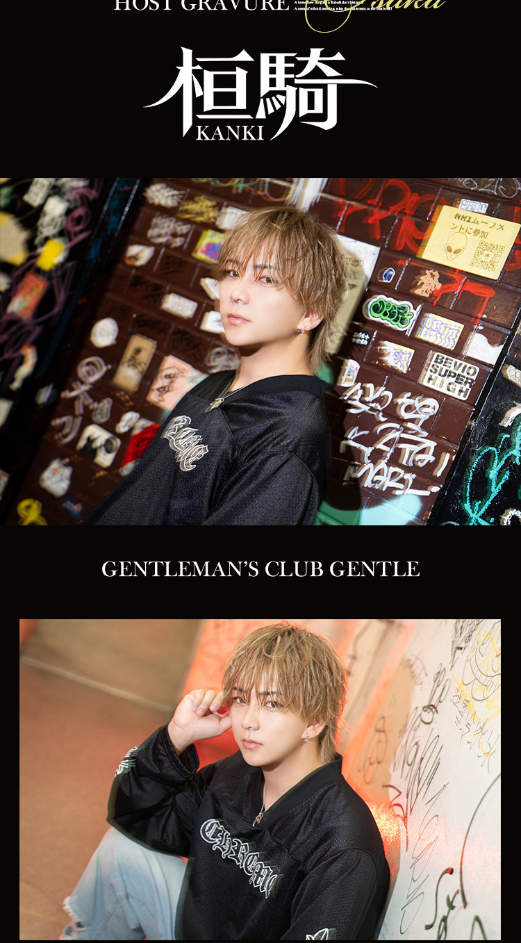 大阪ホストクラブ GENTLEMAN’S CLUB GENTLE 桓騎