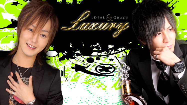 Group Luxury