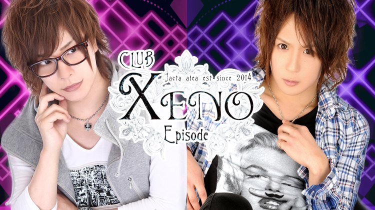 XENO